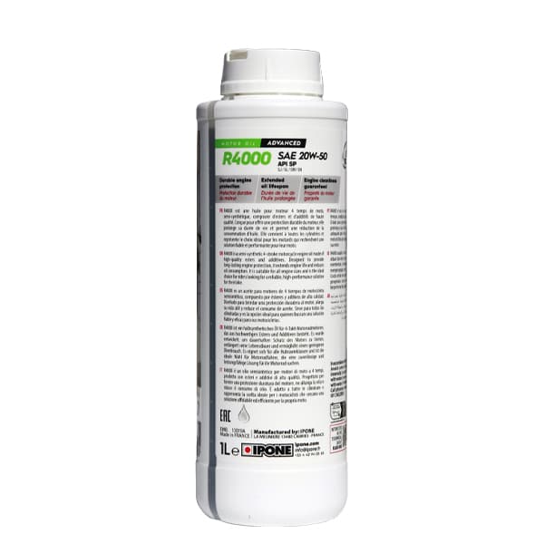 Моторна олива IPONE R4000 20W-50 1Л, фото 2