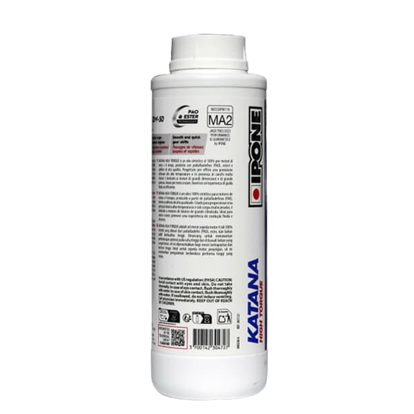 Моторна олива Katana High Torque 20W-50 1Л, фото 3