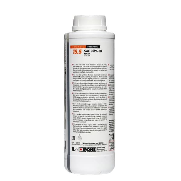 Моторна олива IPONE 15.5 15W-50 1Л, фото 2