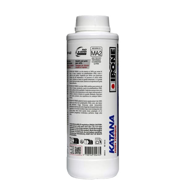 Моторна олива Katana High Torque 15W-60 1Л, фото 3