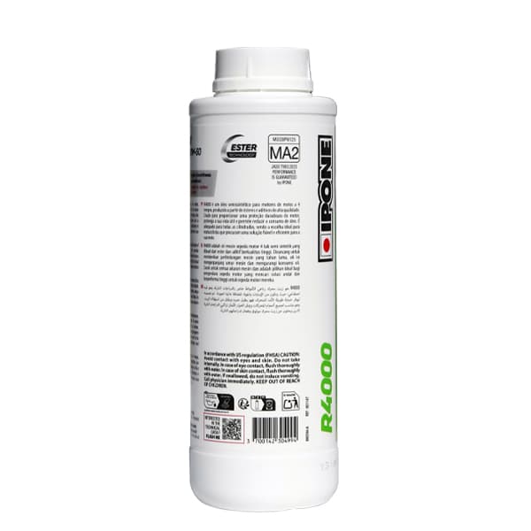 Моторна олива IPONE R4000 20W-50 1Л, фото 3
