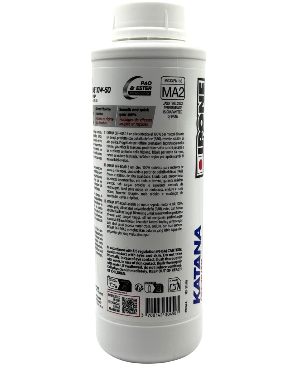 Моторна олива IPONE KATANA OFF-ROAD 10W-50 1Л, фото 3