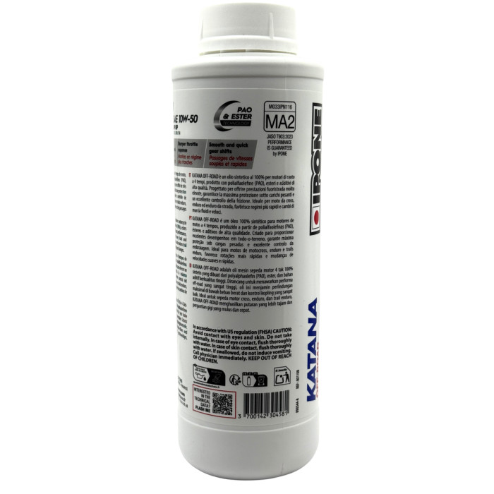 Моторна олива IPONE KATANA OFF-ROAD 10W-50 1Л