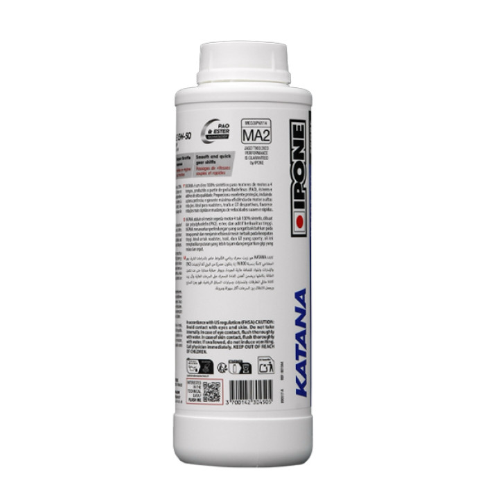 Моторна олива IPONE KATANA 15W-50 1Л