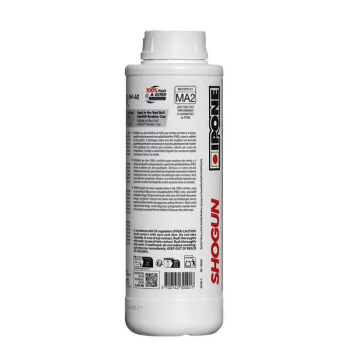 Моторна олива IPONE SHOGUN 5W-40 1Л