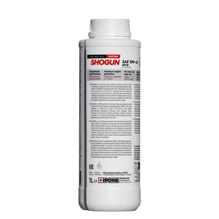 Моторна олива IPONE SHOGUN 10W-40 1Л