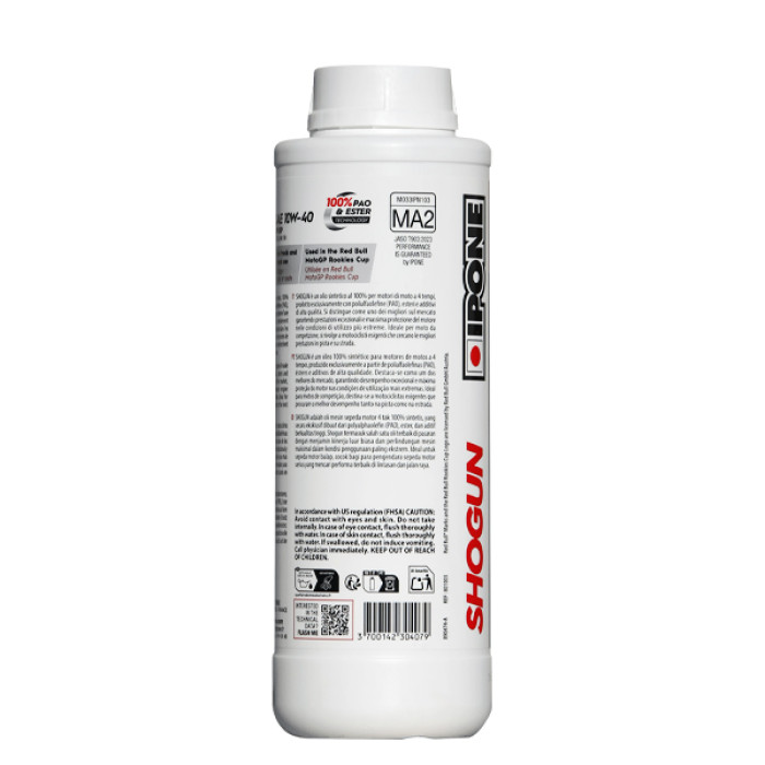 Моторна олива IPONE SHOGUN 10W-40 1Л