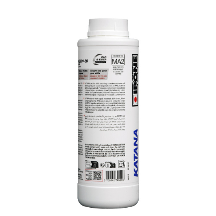 Моторна олива IPONE KATANA 10W-50 1Л