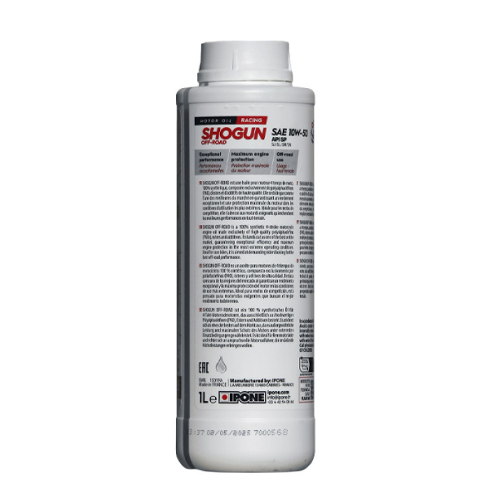 Моторна олива IPONE SHOGUN OFF-ROAD 10W-50 1Л