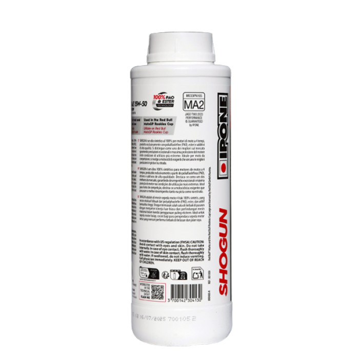Моторна олива IPONE SHOGUN 15W-50 1Л