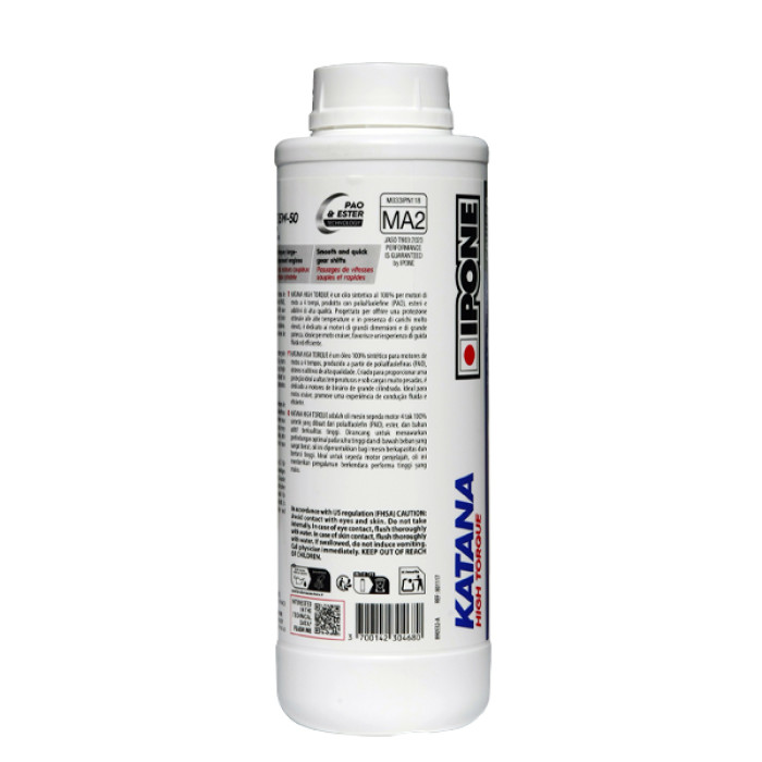 Моторна олива Katana High Torque 15W-50 1Л