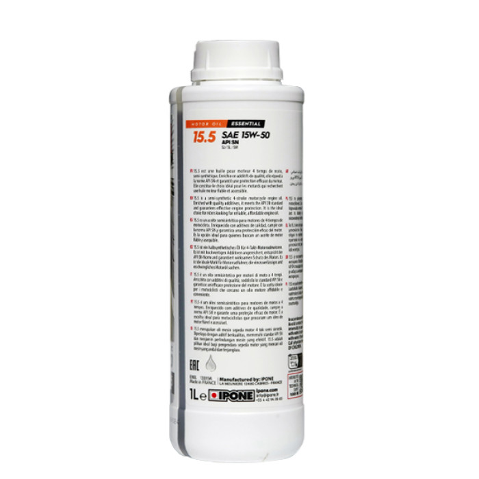 Моторна олива IPONE 15.5 15W-50 1Л