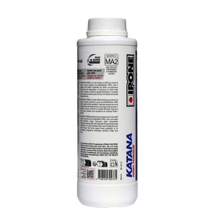 Моторна олива Katana High Torque 15W-60 1Л
