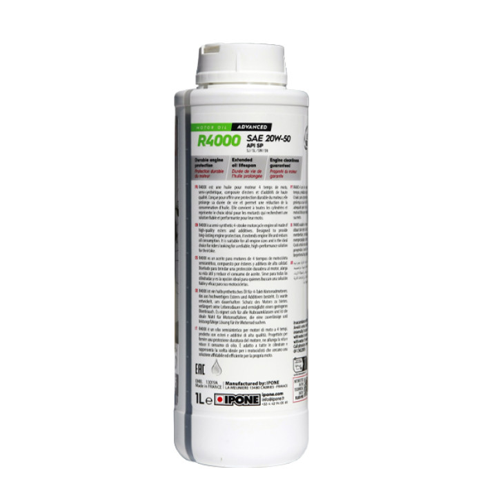 Моторна олива IPONE R4000 20W-50 1Л