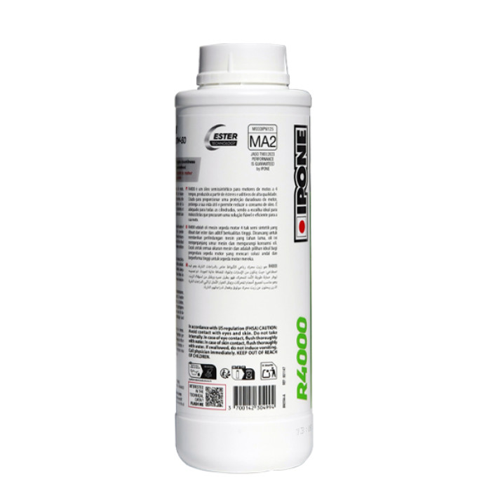 Моторна олива IPONE R4000 20W-50 1Л