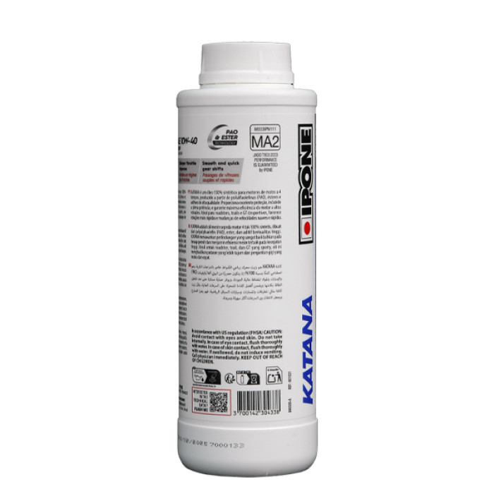 Моторна олива IPONE KATANA 10W-40 1Л